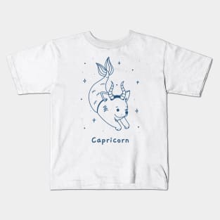 capricorn zodiac sign test Kids T-Shirt